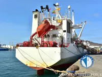Reefer ship for sale
