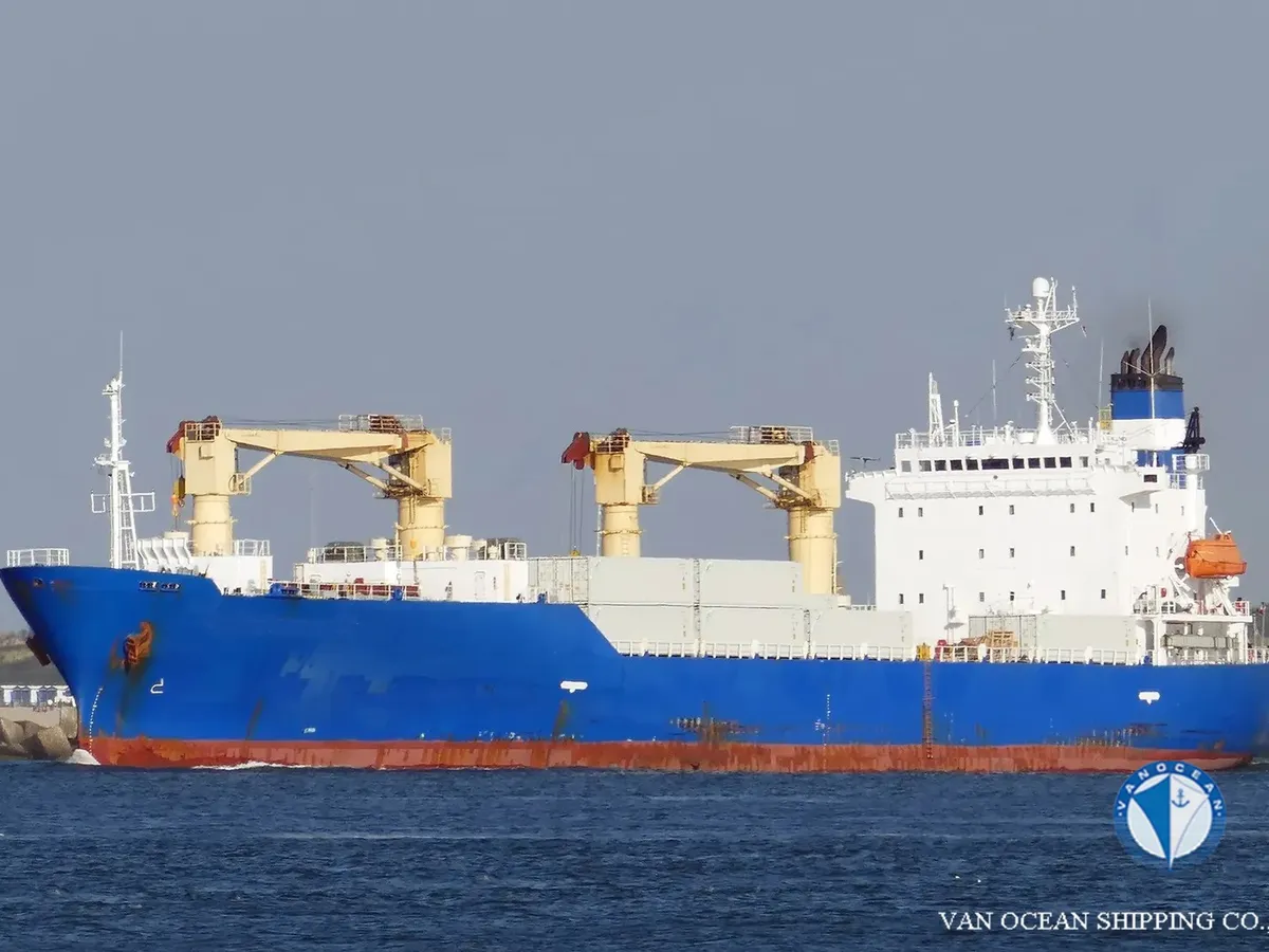 Reefer ship for sale