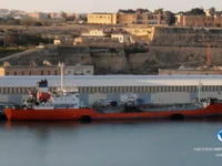 Oil/Chemical tanker for sale