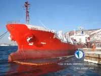 Oil/Chemical tanker for sale