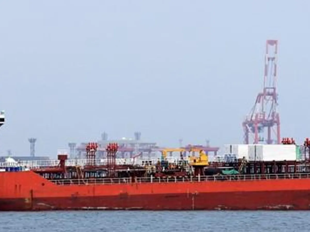 Oil/Chemical tanker for sale