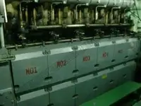 Oil/Chemical tanker for sale