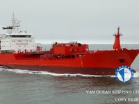 Oil/Chemical tanker for sale