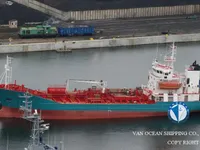 Oil/Chemical tanker for sale