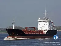 Oil/Chemical tanker for sale