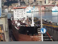 Oil/Chemical tanker for sale