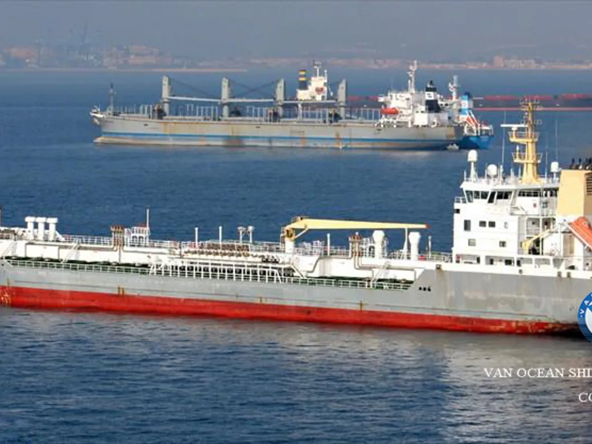 Oil/Chemical tanker for sale