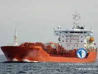 Oil/Chemical tanker for sale
