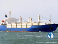Reefer ship for sale