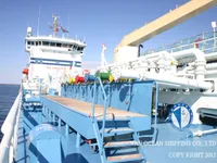 Oil/Chemical tanker for sale