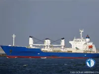 Reefer ship for sale