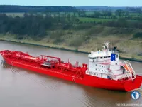 Oil/Chemical tanker for sale