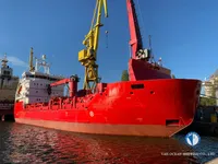 Reefer ship for sale