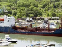 Oil/Chemical tanker for sale