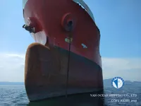 Oil/Chemical tanker for sale