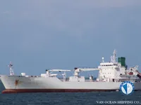Reefer ship for sale