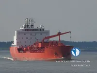 Oil/Chemical tanker for sale