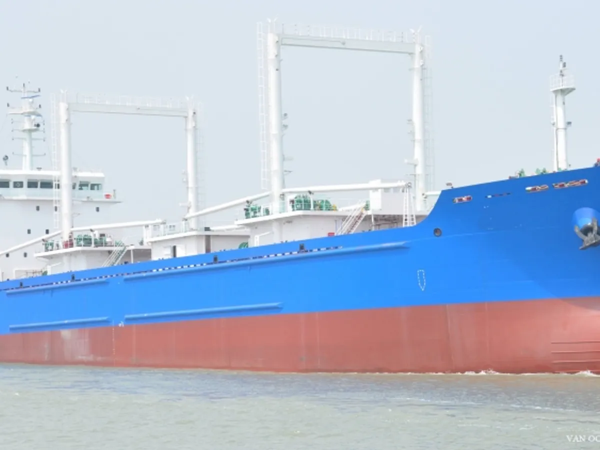 Reefer ship for sale
