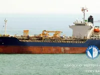 Oil/Chemical tanker for sale