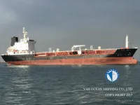 Oil/Chemical tanker for sale