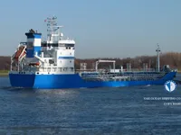 Oil/Chemical tanker for sale
