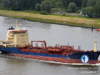 Oil/Chemical tanker for sale