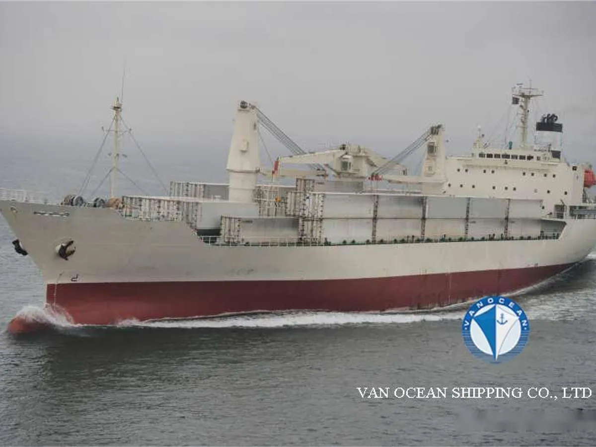 Reefer ship for sale