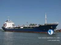 Oil/Chemical tanker for sale