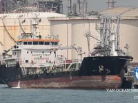 Oil/Chemical tanker for sale