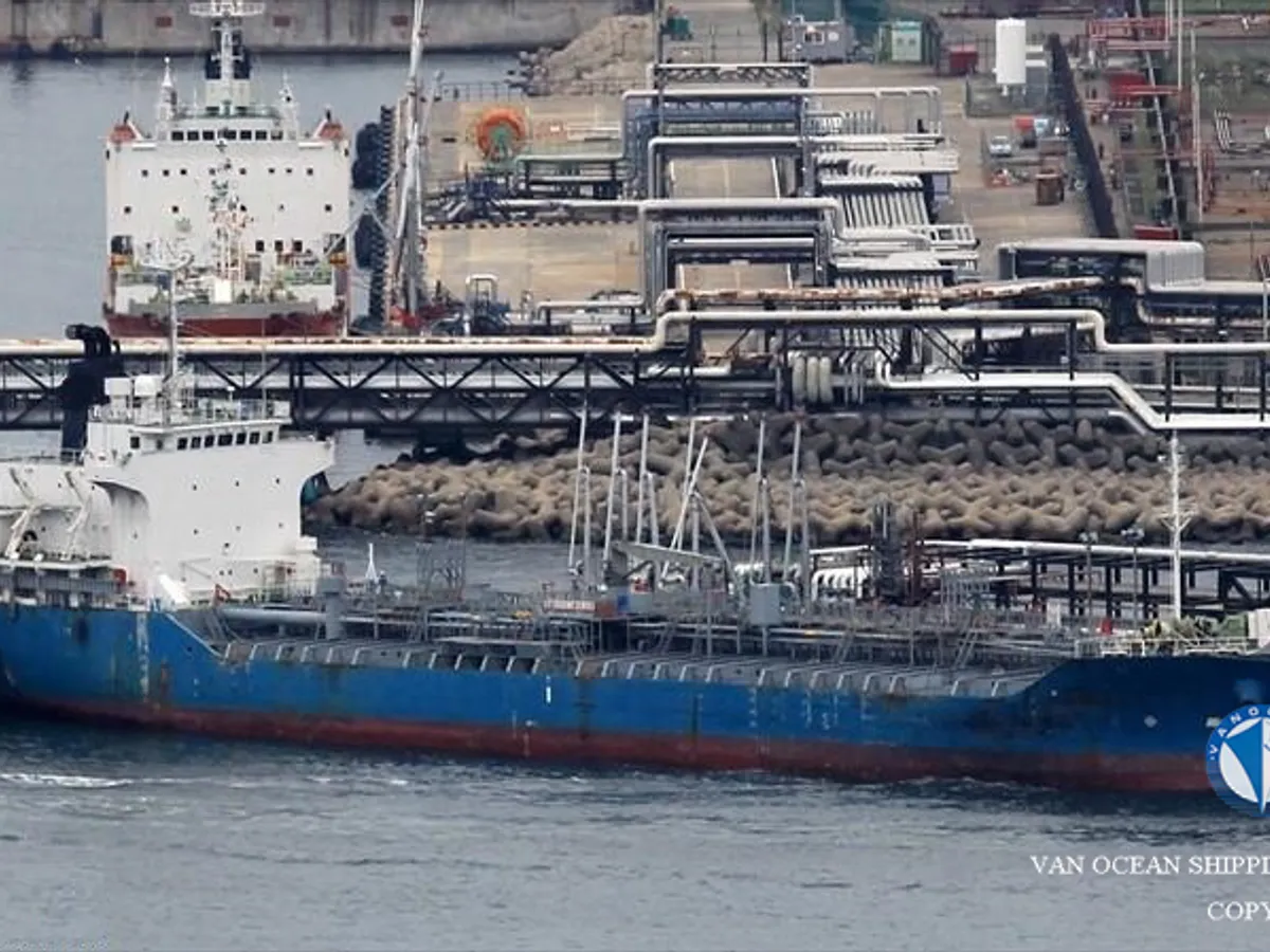 Oil/Chemical tanker for sale