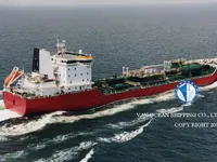 Oil/Chemical tanker for sale