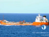 Oil/Chemical tanker for sale