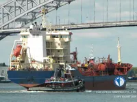 Oil/Chemical tanker for sale