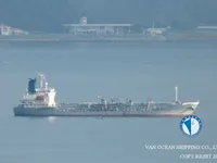 Oil/Chemical tanker for sale