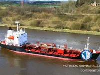 Oil/Chemical tanker for sale
