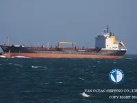 Oil/Chemical tanker for sale