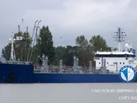 Oil/Chemical tanker for sale