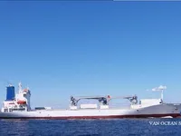 Reefer ship for sale