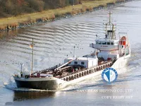 Oil/Chemical tanker for sale