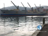 Reefer ship for sale