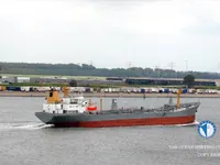 Oil/Chemical tanker for sale