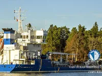 Oil/Chemical tanker for sale