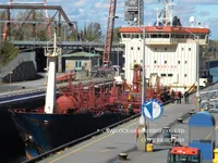 Oil/Chemical tanker for sale