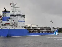 Oil/Chemical tanker for sale