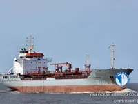 Oil/Chemical tanker for sale