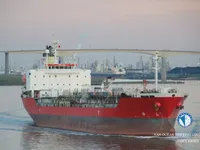 Oil/Chemical tanker for sale