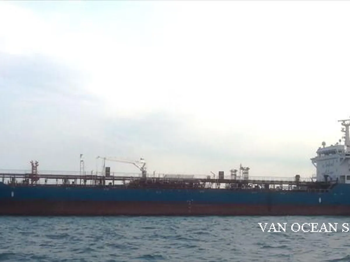 Oil/Chemical tanker for sale