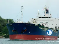 Oil/Chemical tanker for sale
