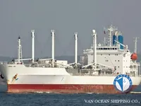Reefer ship for sale
