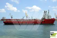 Supply ship for sale